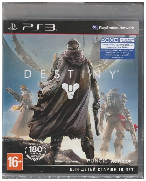 Destiny Игра для PS3 Activision - фото №1