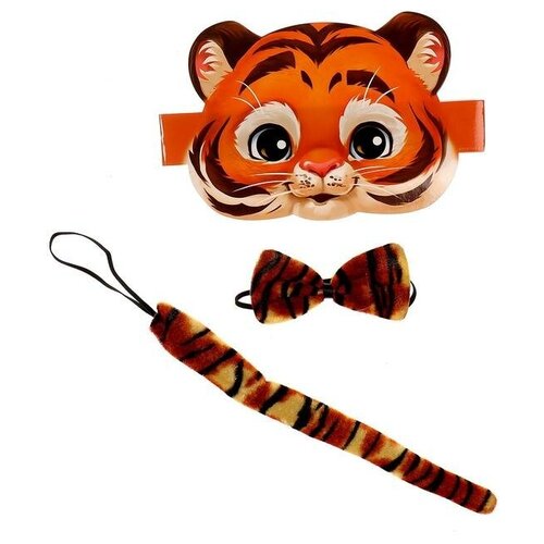 фото Страна карнавалия карнавальный набор «будь тигром» (маска+ бабочка+ хвостик)
