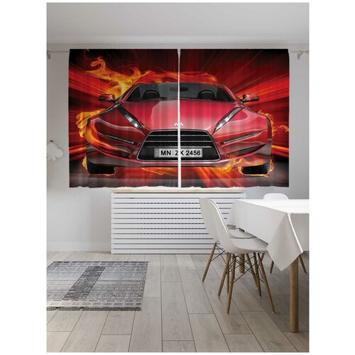 фото Шторы с фотопечатью "спортивная машина в огне" из сатена, 290х180 см joyarty