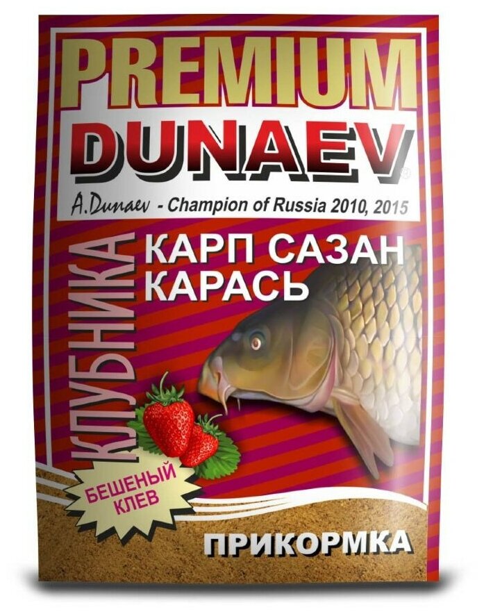 Прикормка DUNAEV-PREMIUM Карп-Сазан Клубника 1000гр