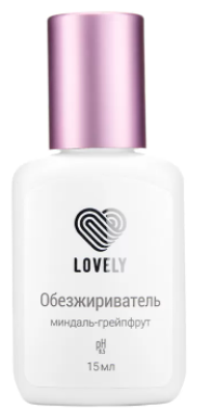 Обезжириватель Lovely с ароматом миндаль - грейпфрут, 15 мл