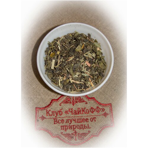Чай зеленый С Лемонграссом (Китайский зеленый чай с добавлением лимонной травы) 500гр