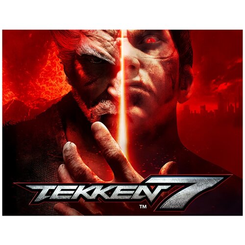 Tekken 7 - Season Pass tekken 7 season pass 2