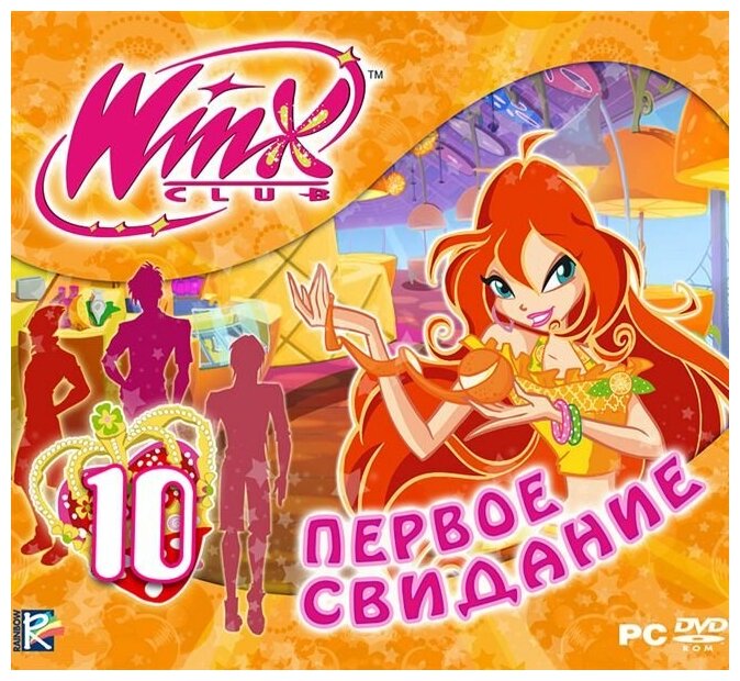 Игра для PC: WinX Club. Первое свидание (Jewel)