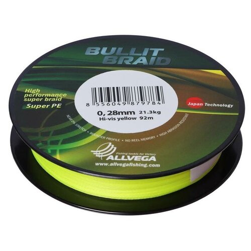 Леска плетеная ALLVEGA Bullit Braid hi-vis yellow 0.28 92м