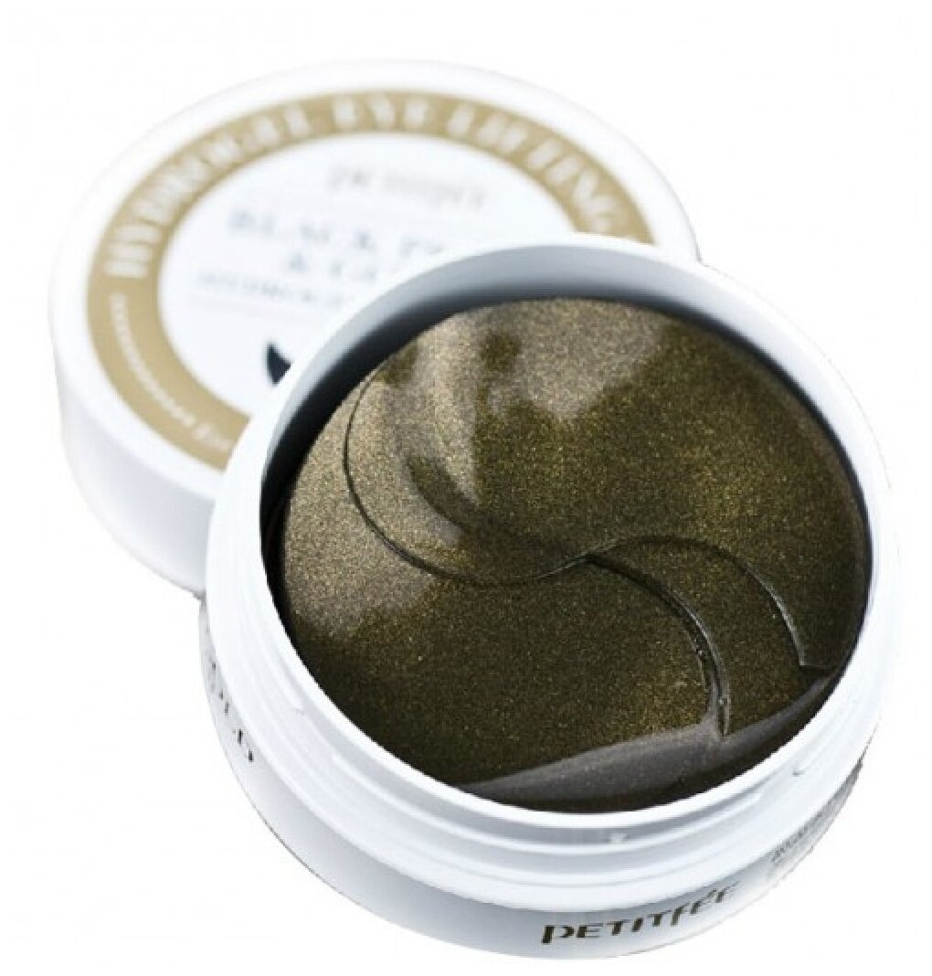 Petitfee Гидрогелевые патчи для глаз Black Pearl & Gold Hydrogel Eye Patch, 60 шт. - фотография № 11