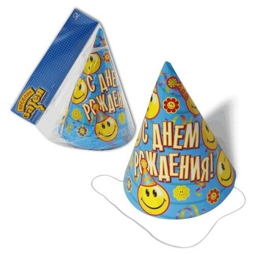 фото Праздничный колпак "с днем рождения" (улыбки), набор 8 штук, в упаковке с европодвесом, 1501-0404 веселая затея
