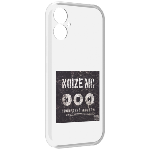 чехол mypads последний альбом noize mc для samsung galaxy xcover pro 2 задняя панель накладка бампер Чехол MyPads Последний альбом Noize MC для Tecno Spark 9 Pro \ Spark 9T задняя-панель-накладка-бампер