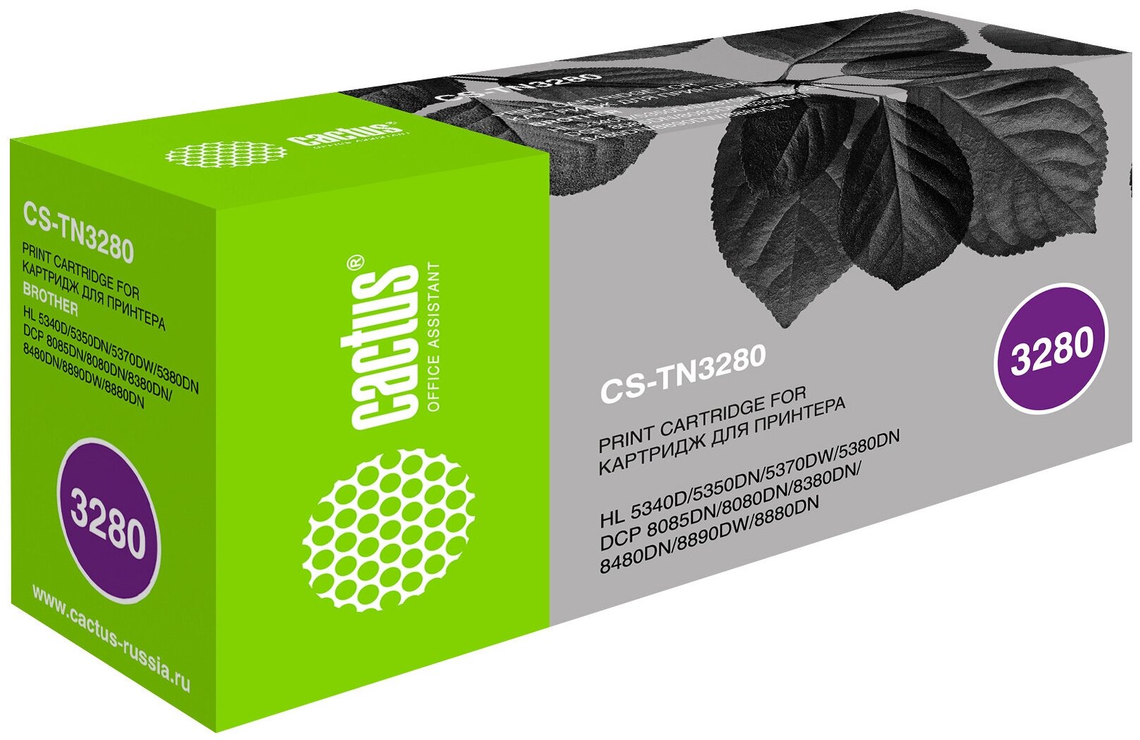Картридж Cactus CS-TN3280, совместимый