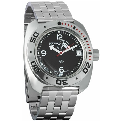 Наручные часы Восток Амфибия 710634, серебряный, черный