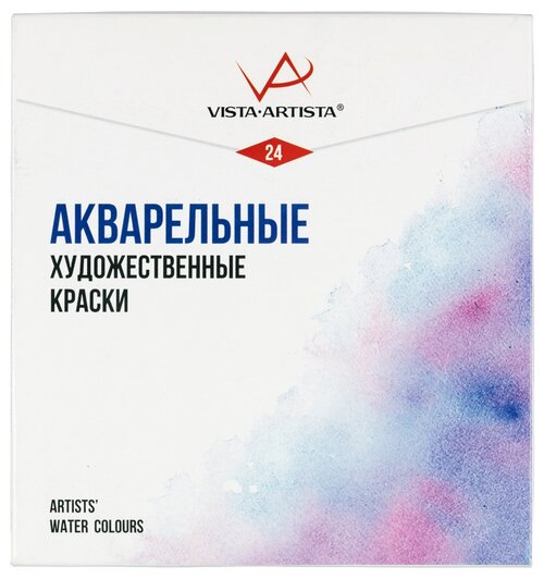 Vista-Artista Набор акварельных красок VAWS-24, 24 цв., ассорти