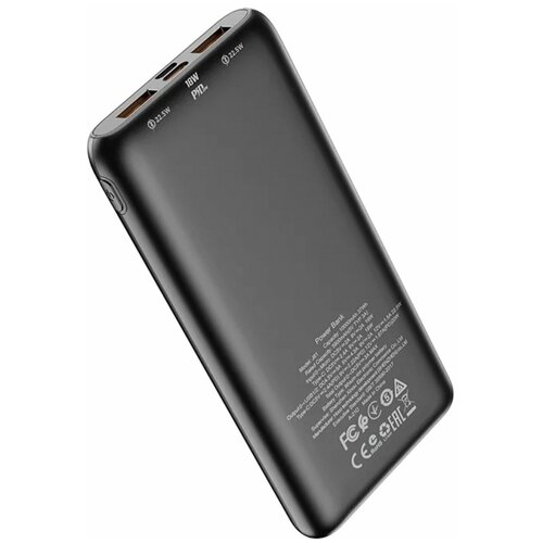 Внешний аккумулятор Hoco J81 10000 mAh черный 189000₽