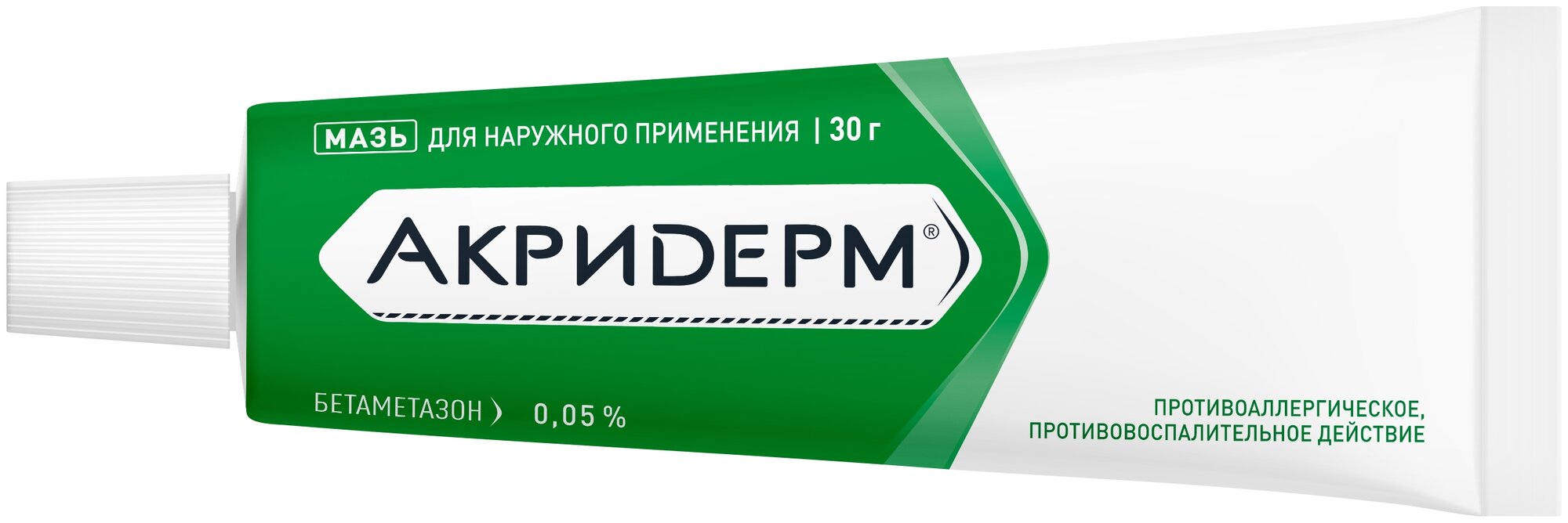 Картинки Акридерм мазь д/нар. прим., 0.05%, 30 г