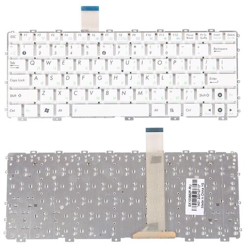 клавиатура для ноутбука asus eee pc 1011 1015 1016 1018 1018p 1025 x101 mp 10b63us 528 v103646gs1 ru Клавиатура для Asus Eee 1011, 1015, X101 (V103646LS1, V103646GS1, белая)