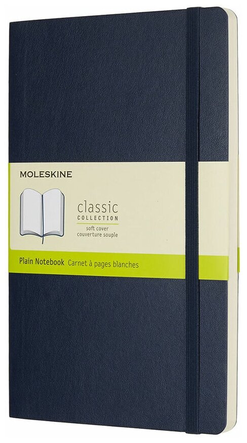 Блокнот Moleskine Classic Soft, 192стр, без разлиновки, мягкая обложка, синий сапфир [qp618b20]