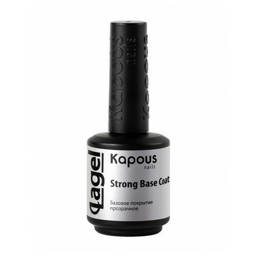 Базовое покрытие прозрачное Kapous Strong Base Coat, 15 мл