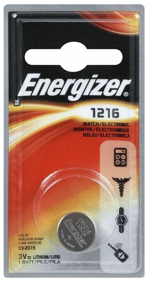 Батарейка Energizer - фото №14