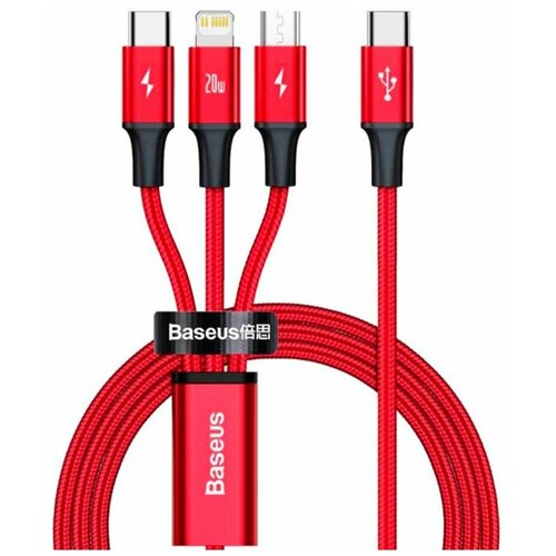 Baseus Rapid Series Type-C - Type-C/Lightning/MicroUSB PD 20W 1.5m Red CAMLT-SC09