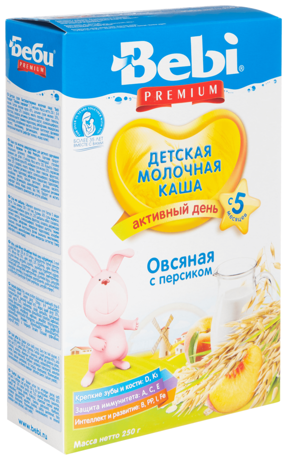 Каша Bebi Premium, молочная овсяная с персиком 250 г - фото №4