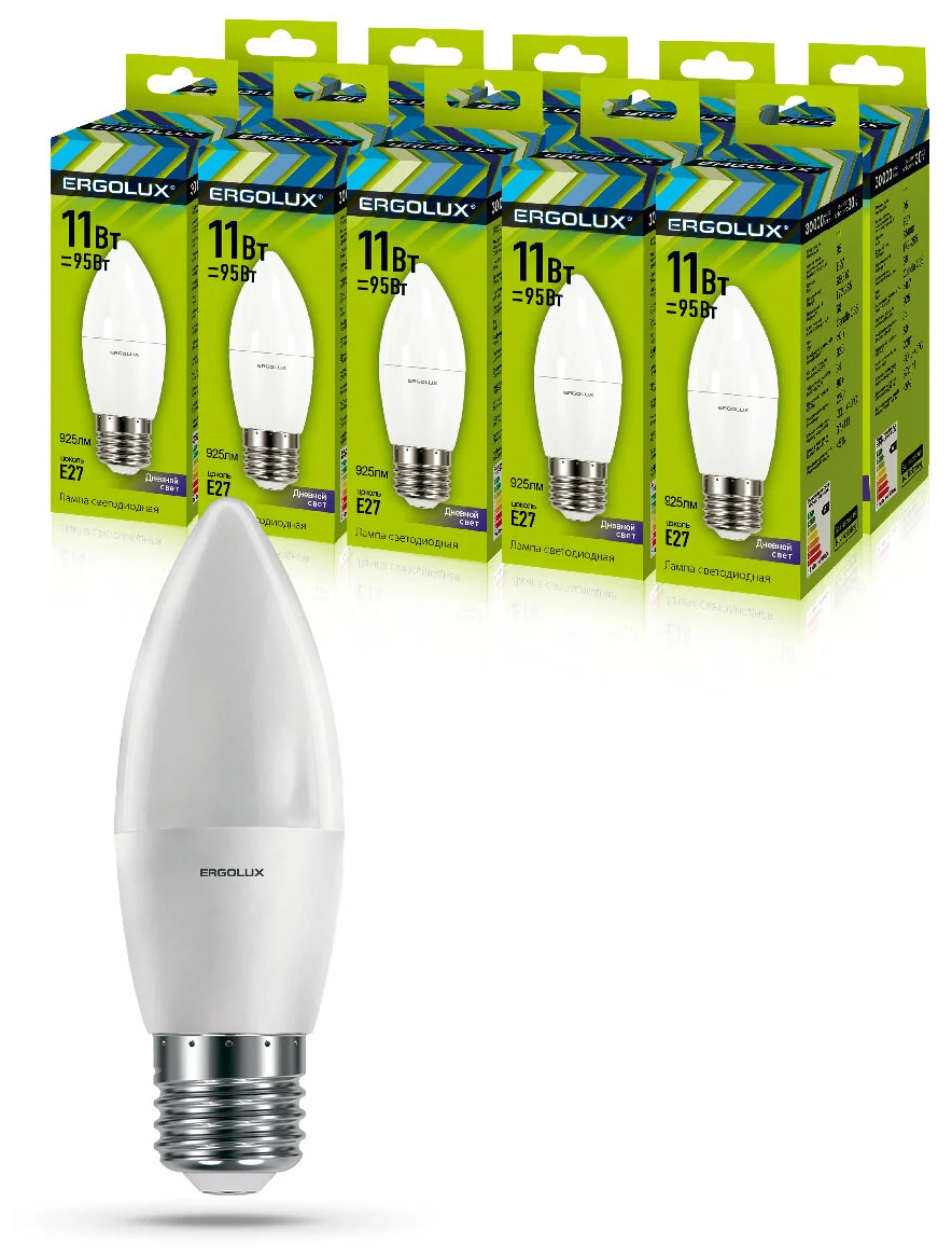 Набор из 10 светодиодных лампочек Ergolux LED-C35-11W-E27-6K