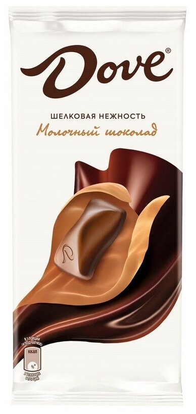 Шоколад Dove молочный шоколад, 90 г