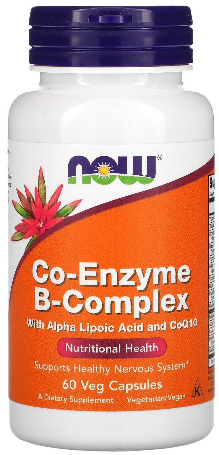 Капсулы NOW Co-Enzyme B-Complex