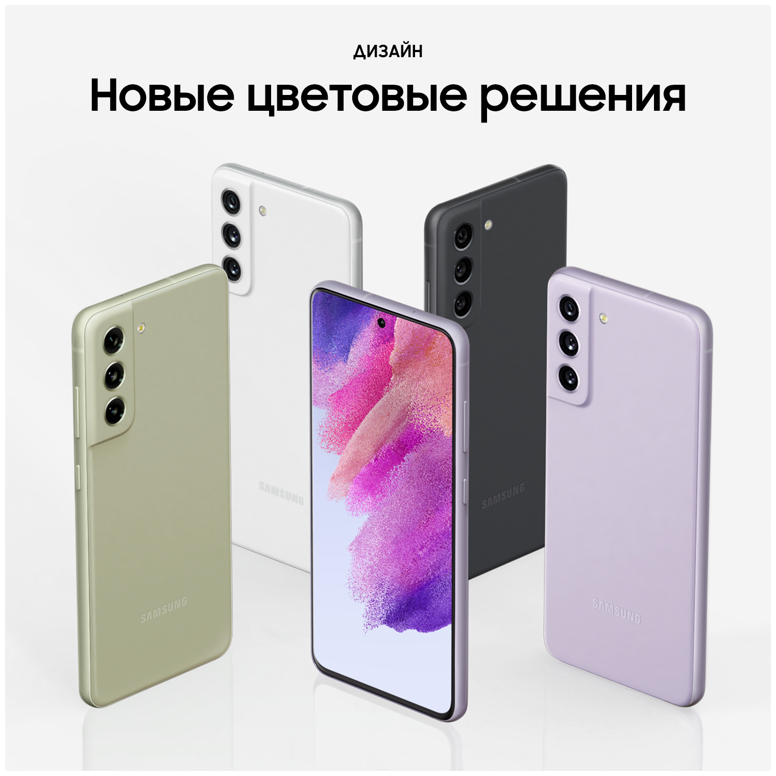 Смартфон Samsung - фото №16