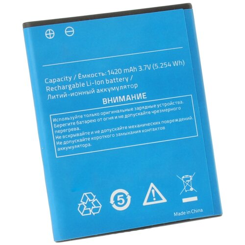 фото Аккумулятор ibatt ib-u1-m1848 1250mah для highscreen spark 2,