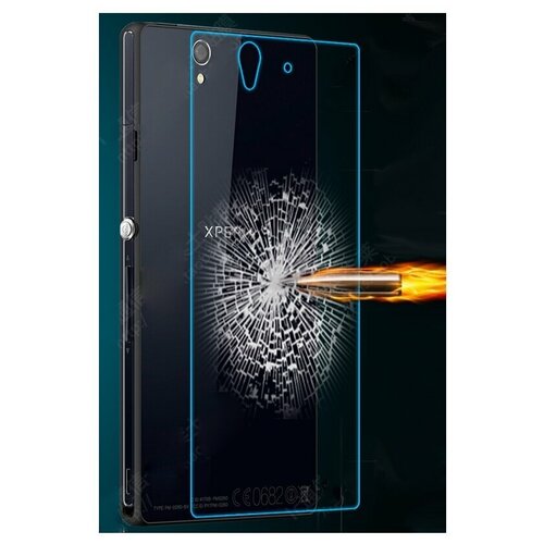 Защитное стекло на заднюю панель для Sony Xperia Z1