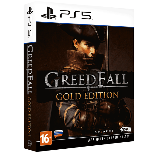 Игра GreedFall Gold Edition Gold Edition для Xbox One/Series X|S