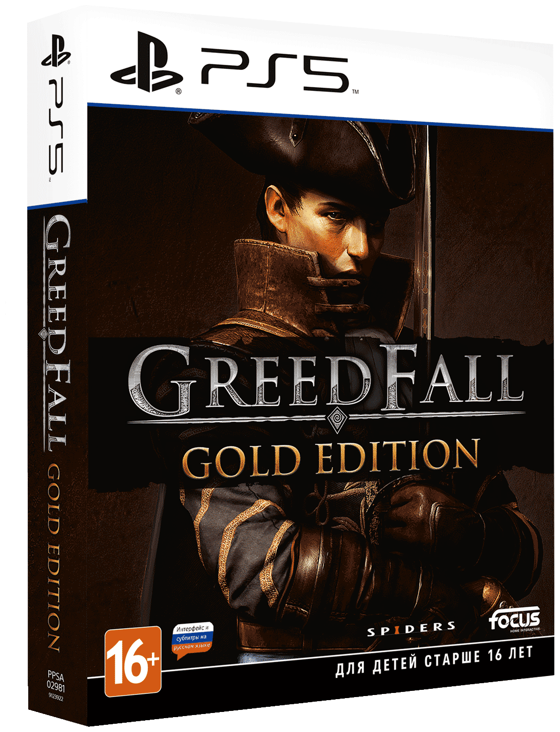 Greedfall Золотое издание (Gold Edition) Русская версия (PS5)