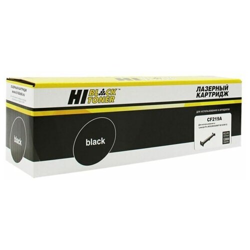 Картридж Hi-Black CF219A Драм-юнит LJ Pro M104/MFP M132, 12K картридж для hp lj m104 mfp m132 cf219a imaging drum 12k uniton premium