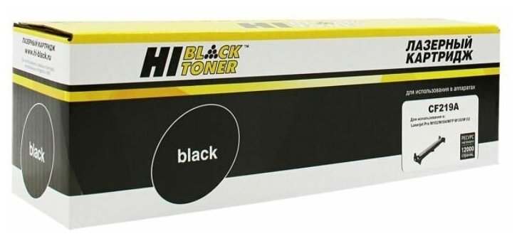 Hi-Black CF219A Драм-юнит для HP LJ Pro M104/MFP M132, 12K