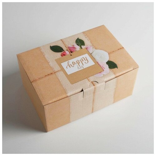 Коробка‒пенал, упаковка подарочная, «Happy day», 22 х 15 х 10 см happy father s day