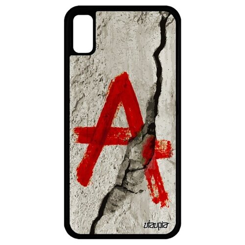 фото Защитный чехол на телефон // iphone xr // "анархия" дизайн знак, utaupia, серый