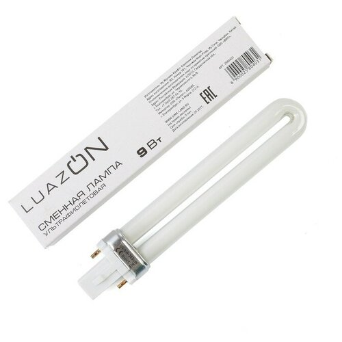 Сменная лампа LuazON LUF-20, ультрафиолетовая, 9 Вт, белая лампа для сушки гель лаков