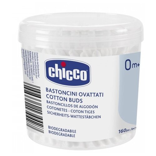 Палочки ватные CHICCO (без ограничителя) 160 шт. (00064457000000)