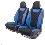 Накидки 3D на передние сиденья Car Performance CUS-3044 BK/BL, 2 шт экокожа и алькантара, поролон 10 мм чёрн./синий - изображение
