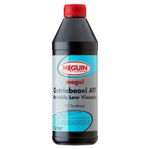 Нс-Синт. Тр.Масло Д/Акпп Megol Getriebeoel Atf Variable Low Viscosity (1л) Meguin арт. 33007