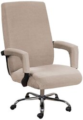 Чехол на стул, компьютерное кресло Crocus-Life B7-Beige, размер M, цвет: бежевый