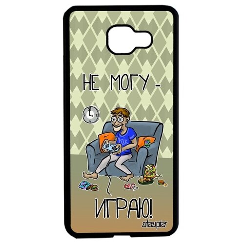 фото Противоударный чехол на телефон // galaxy a5 2016 // "не могу - играю!" рисунок игрок, utaupia, зеленый
