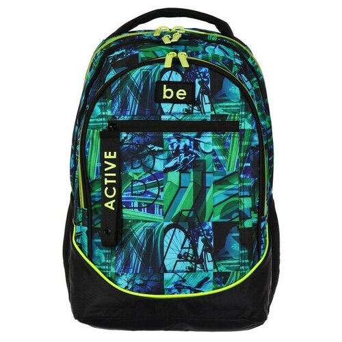 фото Рюкзак школьный hatber sreet 42 х 30 х 20 active 4