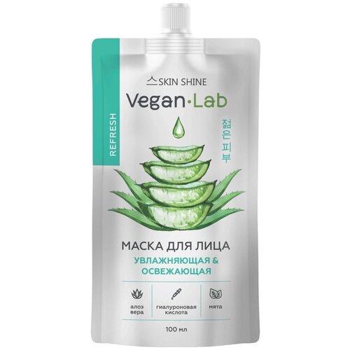 SKIN SHINE / Маска для лица Vegan Lab увлажняющая и освежающая Алоэ вера, дой-пак 100мл.