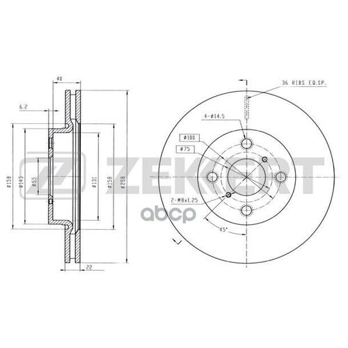 фото Диск тормозной zekkert bs5507 перед. \ 435120d060 daihatsu \ toyota yaris ii, iii 05- zekkert арт. bs5507