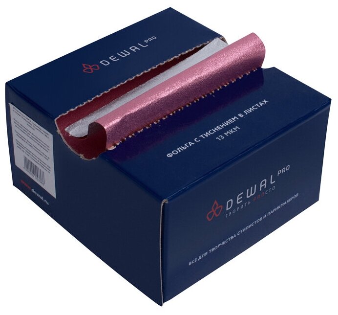 Фольга DEWAL с тиснением в коробке, розовая ,13 мкм, размер 127 мм*279 мм ( 500 листов/кор) DEWAL MR-02-13 pink