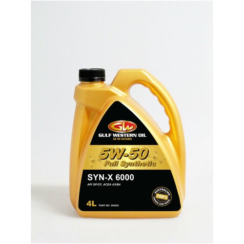 Моторное масло SYN-X 6000 5W50 4 л.