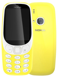 Телефон Nokia 3310 Dual Sim (2017), желтый