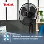 Вентилятор Tefal VF3910F0 напольный