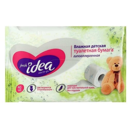 Влажная туалетная бумага Fresh idea, детская, гипоаллергенная, 13*17 см, 40шт,