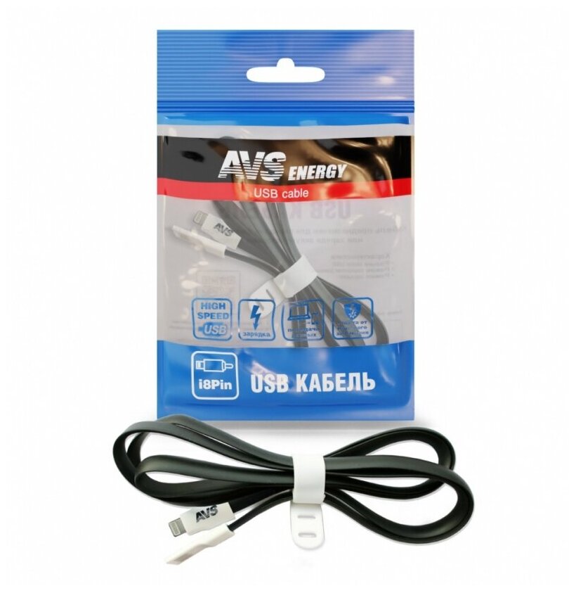 USB кабель AVS для iphone 5(1м) IP-551 (плоский)